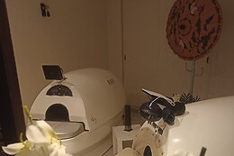 Espace détente Tancho