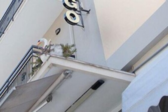 Online Booking EPS - photo 0