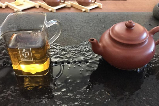 Biochi Fine Tea Lounge Antwerpen - photo 3