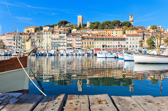 Nehô Suites Cannes Croisette - photo 7