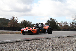 GT Drive
