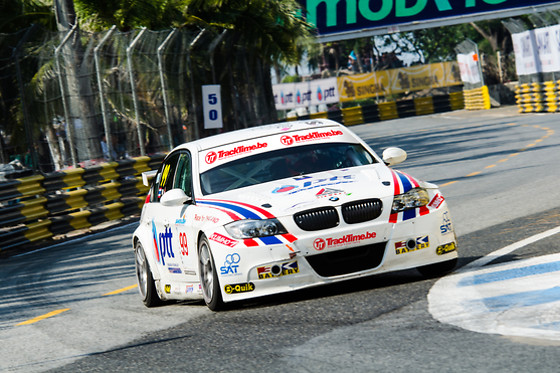 TrackTime - photo 1