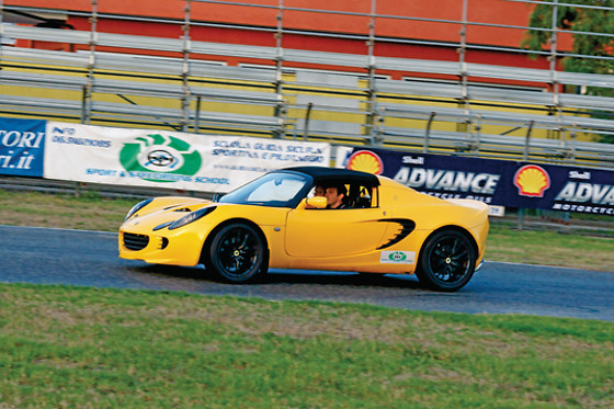 Motor Global - Sport & Safe Driving School - photo 5
