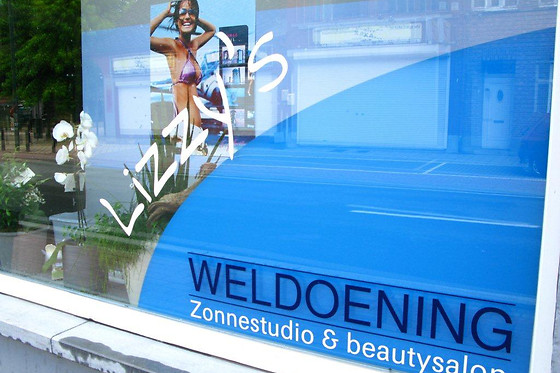 Lizzy's weldoening - photo 0