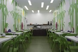 HOTEL MADE INN PORTIMÃO 2*