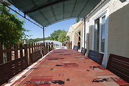 Domaine de la Morétie